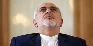 چرا جواد ظریف به غرور مردم ایران توهین می کند؟