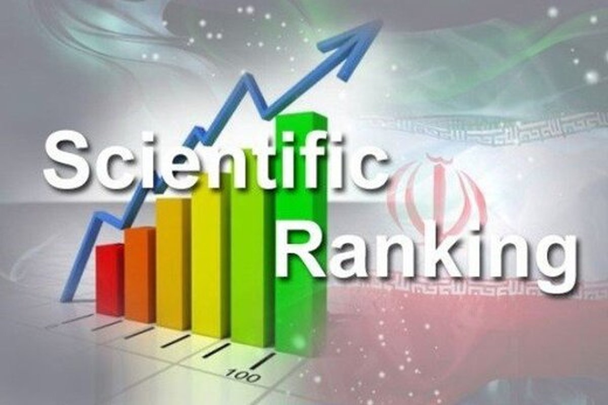 ۲ مرکز علمی استان اصفهان در جمع برترین‌های تایمز ۲۰۲۳