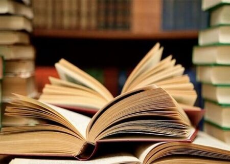 راه‌اندازی کتابخانه در زندان قزلحصار
