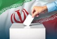 آغاز دور دوم انتخابات در ۱۵ استان برای انتخاب ۴۵ نماینده