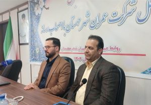 تحویل ۳۳ هزار واحد مسکونی در شهر جدید مهستان