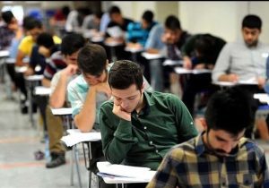حضور ۲۷ هزار داوطلب در کنکور ۱۴۰۴ البرز