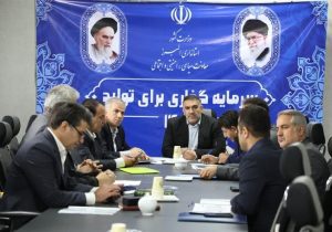 خاموشی‌های برنامه ریزی شده برای استان البرز در راه است