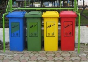 در البرز چه بلایی بر سر زباله‌های خشک می‌آید؟