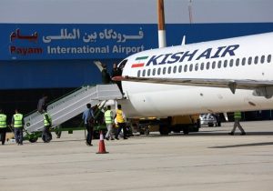صدور مجوز پرواز مسافری از فرودگاه پیام‌ به مشهد و اهواز