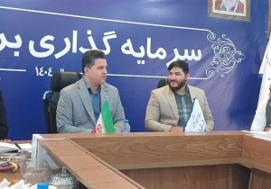 انتقاد فرماندار فردیس از ضعف روابط عمومی ادارات شهرستان