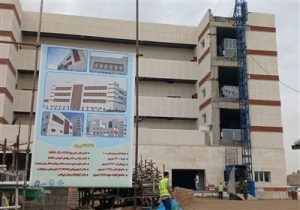 بهره‌برداری بیمارستان کمالشهر تا پایان سال ۱۴۰۴