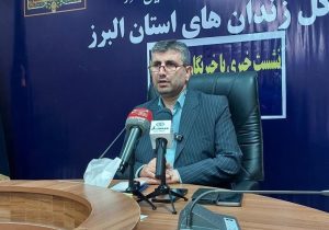 تمرکز بر کاهش آسیب‌های داخل زندان و بازاجتماعی شدن زندانیان