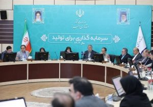 تنها نیمی از شهرک‌های صنعتی البرز تصفیه‌خانه دارند