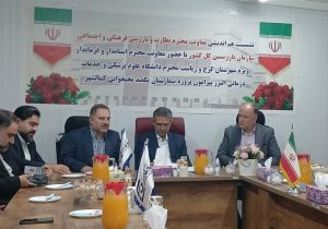 توزیع نیروی انسانی ‌بخش درمان ‌کرج متناسب ‌نیست