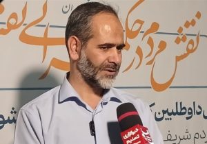 خدمات ماندگار شهید رئیسی؛ از درمان تا اشتغال