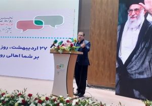 دبیر شورای اطلاع‌رسانی دولت: صدای مخالف را خاموش نمی‌کنیم