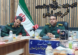 سپاه فردیس با «دهکده مقاومت» به استقبال روز مقاومت می‌رود