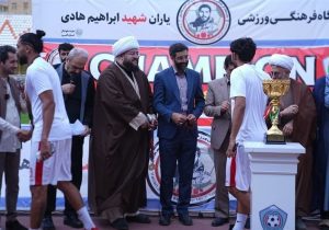 صعود تیم فوتبال یاران شهید هادی به لیگ دسته ۳