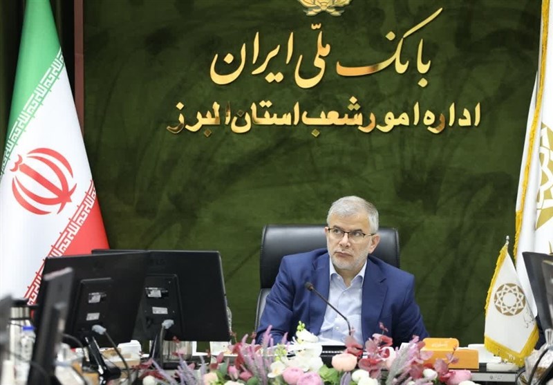 عبداللهی: یک‌سوم جمعیت البرز نیازمند حمایت ویژه بانکی‌اند