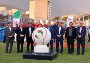 میزبانی مسابقات بیسبال غرب آسیا، افتخاری برای البرز