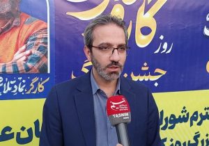 کرج در مسیر عدالت برای نیروهای زحمت‌کش شهرداری