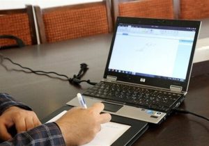 امتحانات دانشگاه آزاد اسلامی استان البرز مجازی شد