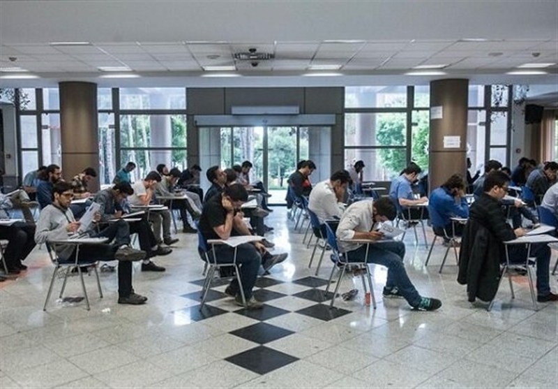 امتحانات دانشگاه خوارزمی به تعویق افتاد