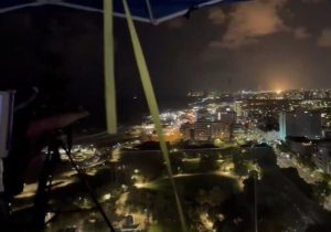 امنیت و آرامش در سطح کشور/ واکنش مردم به حمله اسرائیل+فیلم