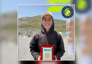 تنیسور البرزی در ترکیه تاریخ‌ساز شد