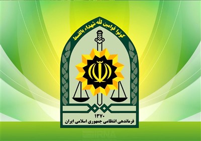 درخواست پلیس از مردم برای گزارش ‌موارد مشکوک امنیتی