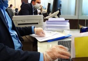 فعالیت ادارات البرز با ۳۰ درصد ظرفیت/بانک‌ها تعطیل نمی‌شوند