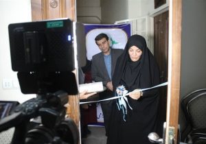 افتتاح نخستین مرکز توانبخشی بیماران روانی مزمن با رویکرد درمان در منزل در البرز