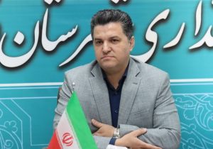 افزایش ظرفیت تأمین آب فردیس با چاه‌های جدید