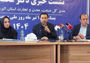 روایت ۱۲ روز مدیریت بحران در سایه جنگ و تحریم