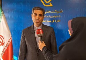 پروژه آدرس هوشمند به روستاهای البرز رسید/ تحقق دولت الکترونیک