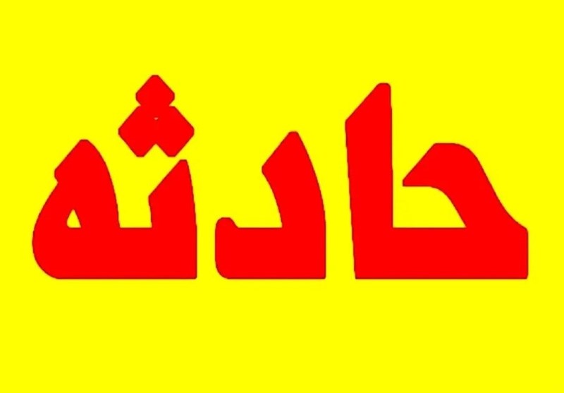 ۲ کارگر در مهرشهر بر اثر سقوط در چاه جان باختند