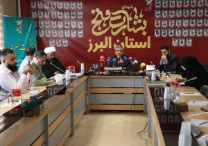 ۸۰ شهید سند ایستادگی مردم البرز در جنگ ۱۲روزه