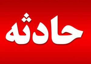 آتش‌سوزی در یک فست فودی ‌محمدشهر/ ۲ نفر مصدوم شدند