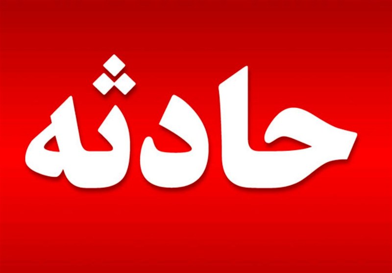 آتشسوزی در یک فست فودی محمدشهر/ ۲ نفر مصدوم شدند