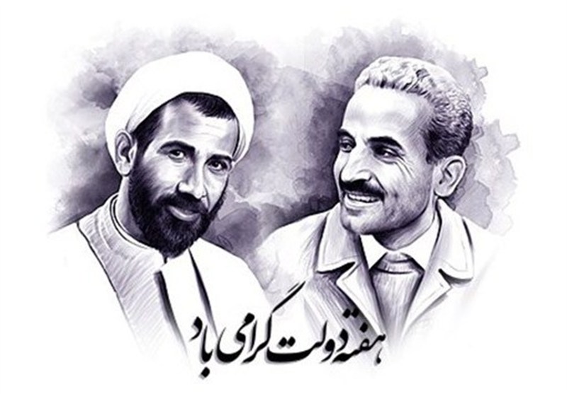 بازخوانی مسیر خدمت و ایستادگی؛ الگوی دولت‌های امروز و فردا