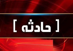 برخورد پراید با نیوجرسی در جاده چالوس/ ۶ نفر راهی بیمارستان شدند