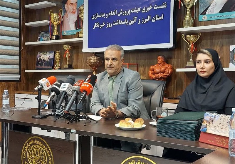 برنامه‌ریزی برای تاسیس خانه قوی‌ترین مردان در البرز