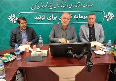 فرماندار کرج خواستار ‌تکمیل ورزشگاه انقلاب شد‌