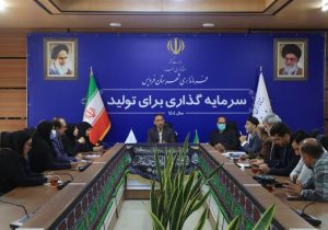 لزوم ثبت دقیق و به‌موقع وقایع حیاتی فردیس جهت بهبود مدیریت شهرستان