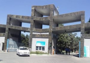 ناترازی بودجه و فاصله با جایگاه تاریخی، دو چالش اساسی دانشگاه خوارزمی