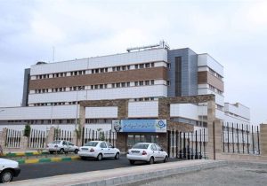 آغاز به کار بخش شیمی‌درمانی و جراحی مغز و اعصاب بیمارستان فردیس