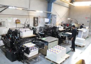 ارشاد البرز ‌سنگ‌ مقابل پای فعالان صنعت چاپ نیست