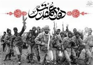 امضای تفاهم‌نامه دفاع مقدس و دانشگاه آزاد البرز/ پیوند علم و دفاع مقدس