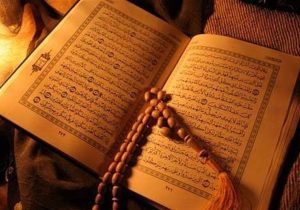 برگزاری رقابت‌های‌ قرآنی کارکنان و خانواده‌ها فراجا در البرز