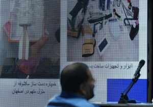 محاکمه ۴ متهم شبکه جاسوسی و تروریستی موساد و منافقین‌/ متهمان پرتابه‌های انفجاری می‌ساختند