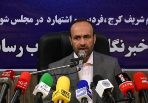 مطالبه افزایش ۴۰ نماینده به ترکیب مجلس ‌به نتیجه نرسید‌‌/ وزارت کشور لایحه بدهد