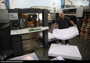 واردات محصولات چاپی ۴۵ درصد کاهش یافت/ در تولید پاکت‌های چندلایه ضعف داریم