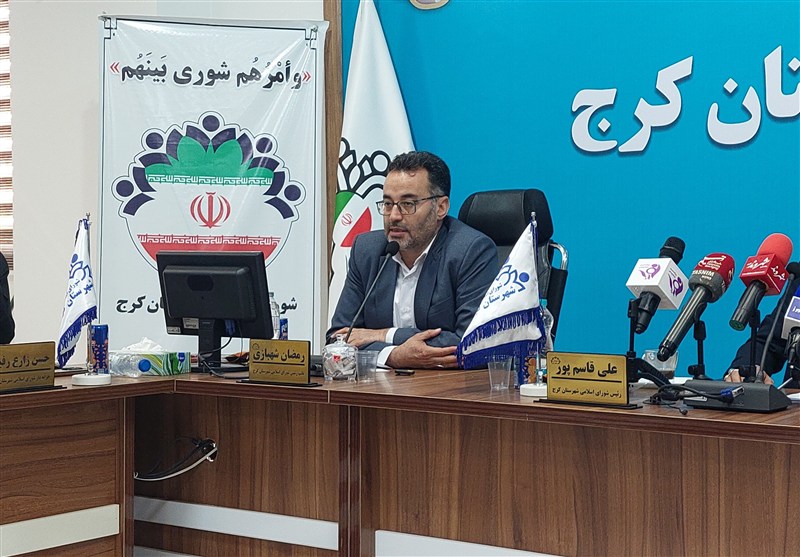 کاهش حریم کمالشهر به ۲۶۰۰ هکتار