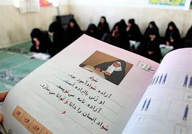 عدالت آموزشی در البرز شتاب می‌گیرد/ ۶۶ هزار تومان برای هر ساعت تدریس‌